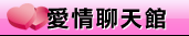 日本美女寫真集